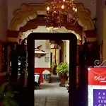 Hotel Real Santander